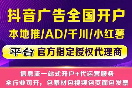SEM营销推广：案例解读成功秘诀