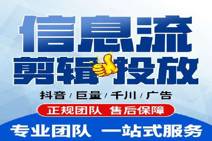 SEM竞价优化实战：案例分享如何实现精准营销