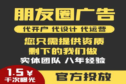 知乎信息流广告如何玩转投放？——多案例解读